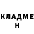 БУТИРАТ GHB Norish
