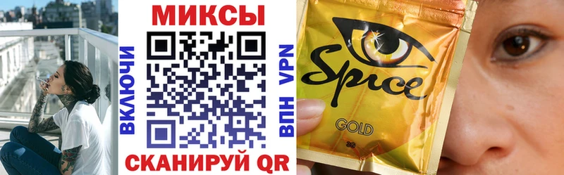 БУТИРАТ бутик  Березники 