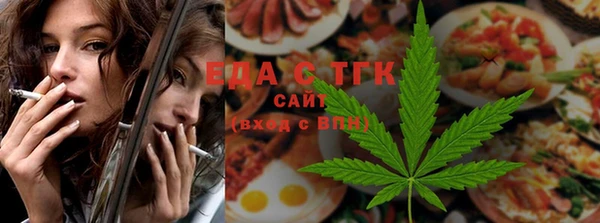 соль курить ск Вязники