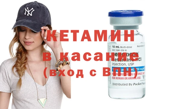 прущая мука Вязьма