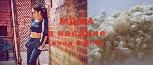 соль курить ск Вязники