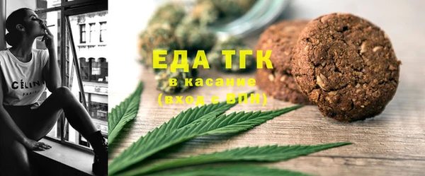 сатива Вяземский
