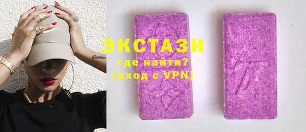 соль курить ск Вязники