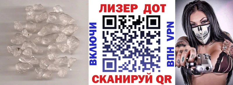 как найти закладки  Березники  LSD-25 экстази ecstasy 