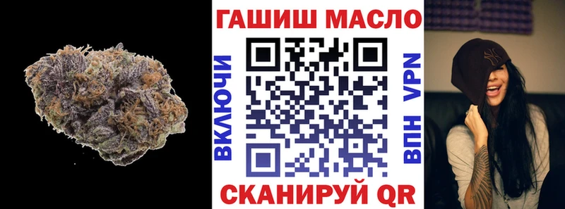 блэк спрут Березники ТГК вейп цены