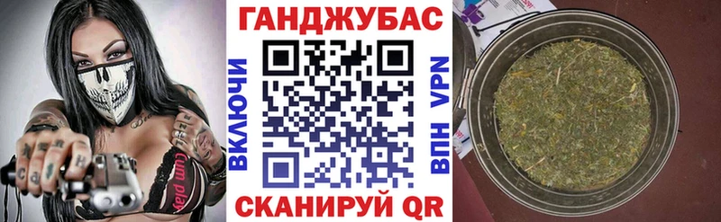 Канабис VHQ  купить закладку  Березники 